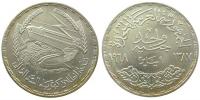 Ägypten - Egypt - 1968 - 1 Pfund  stgl