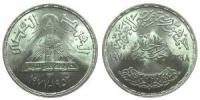 Ägypten - Egypt - 1978 - 1 Pfund  vz-unc