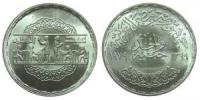 Ägypten - Egypt - 1979 - 1 Pfund  vz-unc