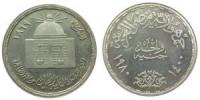 Ägypten - Egypt - 1980 - 1 Pfund  unc