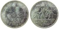 Ägypten - Egypt - 1984 - 5 Pfund  vz-unc