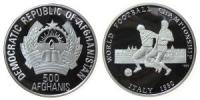 Afghanistan - 1989 - 500 Afghani  pp
