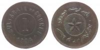 Brunei - 1886 - 1 Cent  ss