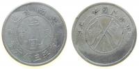 China - 1932 - 50 Cents  ss