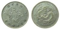 China - 1895-07 - 10 Cents  ss