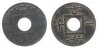 Hong Kong - 1866 - 1 Mil  vz
