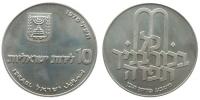 Israel - 1970 - 10 Lirot  unc