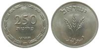 Israel - 1949 - 250 Prutah  vz