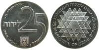 Israel - 1975 - 25 Lirot  pp