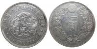 Japan - 1892 - 1 Yen  vz