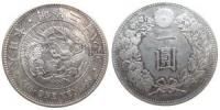 Japan - 1895 - 1 Yen  vz/vz+