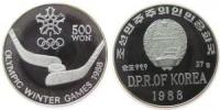 Korea Nord - Korea North - 1988 - 500 Won  pp