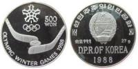 Korea Nord - Korea North - 1988 - 500 Won  pp