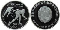 Korea Nord - Korea North - 1993 - 500 Won  pp