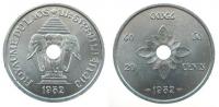 Laos - 1952 - 20 Cent  unc
