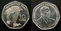 Mauritius - 2000 - 10 Rupees  unc
