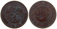 Niederl. Indien - Netherlands India - 1897 - 2 1/2 Cent  ss+