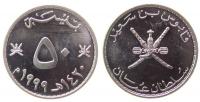 Oman - 1999 - 50 Baiza  unc