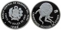 Peru - 1982 - 5000 Soles  pp