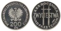 Polen - Poland - 1975 - 200 Zlotych  pp