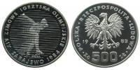 Polen - Poland - 1983 - 500 Zlotych  pp
