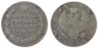 Rußland - Russia (UdSSR) - 1823 - 1 Rubel  fast ss