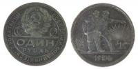Rußland - Russia (UdSSR) - 1924 - 1 Rubel  ss