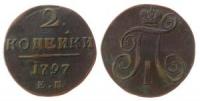 Rußland - Russia (UdSSR) - 1797 - 2 Kopeken  ss
