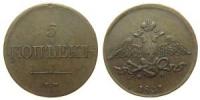 Rußland - Russia (UdSSR) - 1831 - 5 Kopeken  ss