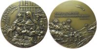 Krippenszene mit der hl. Familie - 1994 - Medaille  gußfrisch