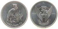 Sudan - 1976 - 2 1/2 Pound  unc
