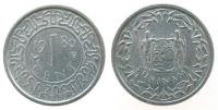 Surinam - Suriname - 1980 - 1 Cent  vz-unc