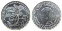 Tunesien - Tunesia - 1970 - 1 Dinar  vz