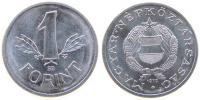 Ungarn - Hungary - 1970 - 1 Forint  unc