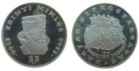 Ungarn - Hungary - 1966 - 25 Forint  pp